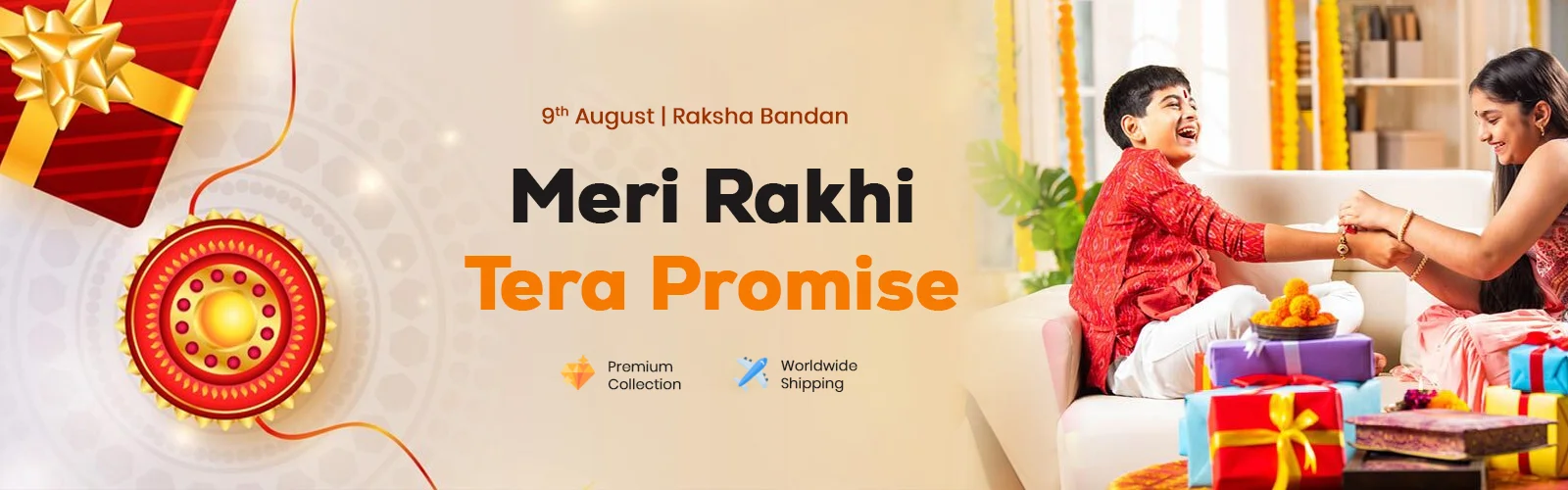 Meri Rakhi Tera Promise