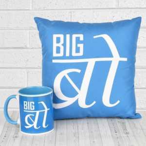 Big Bro Mug and Cousin Hamper