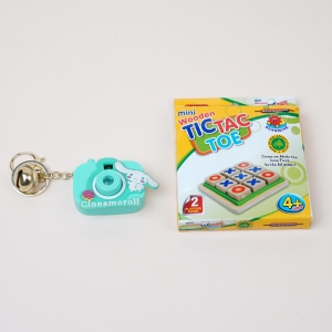 Little Fun Pack Gift for Kids : Christmas Gifts for Kids