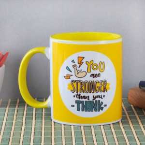 You Are Stronger Than You Think Quotation Mug