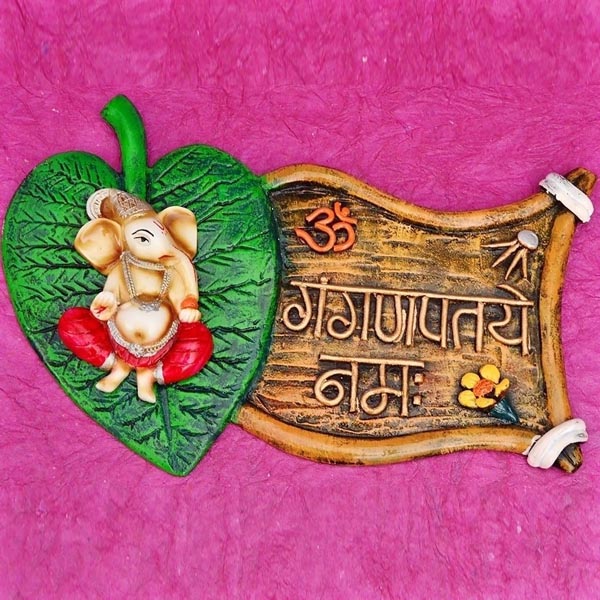 Send Wall Hanging Ganpati Namaha Online